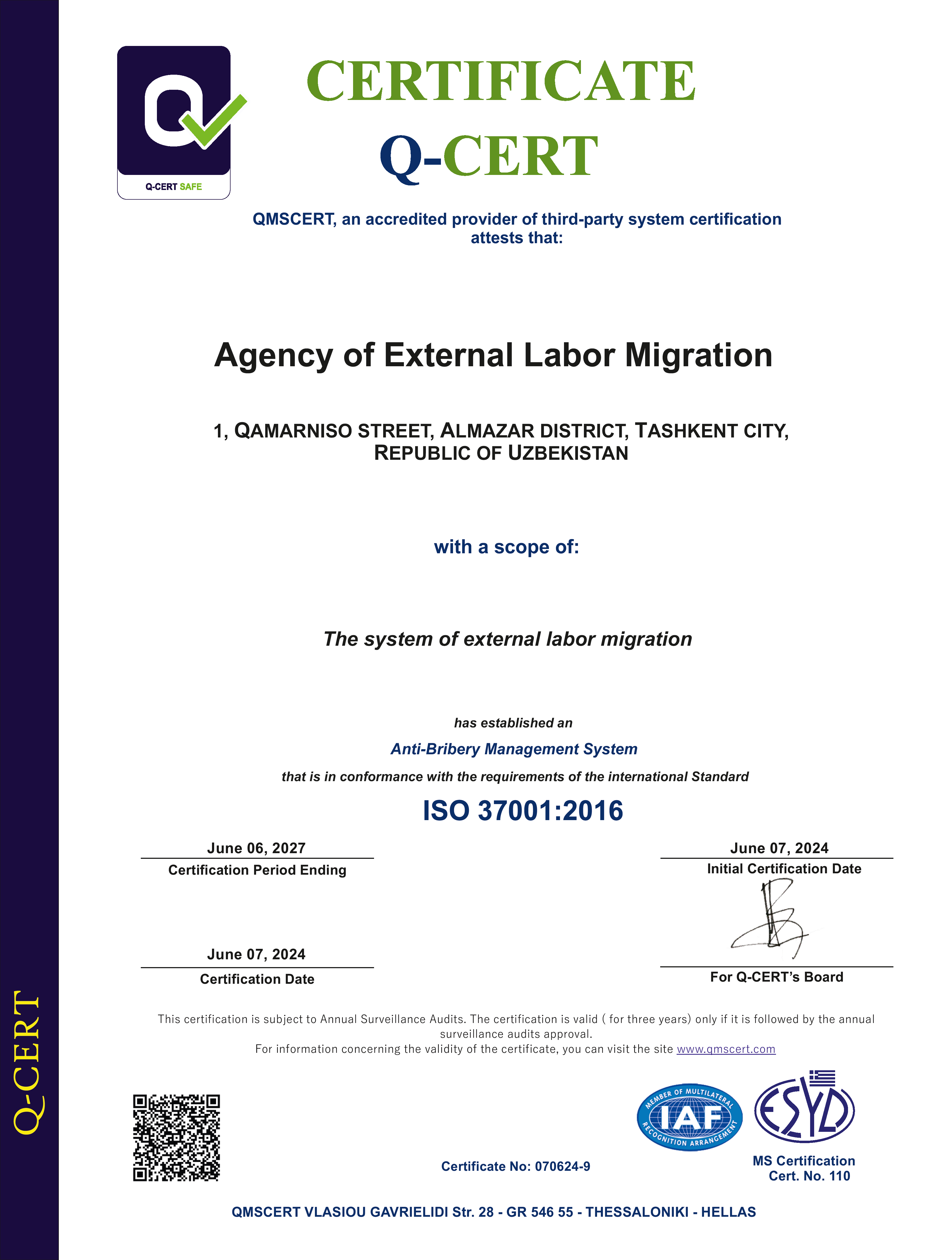 Migratsiya Agentligi Migration uz